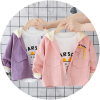 uploads/erp/collection/images/Children Clothing/limingkids/XU0327462/img_b/img_b_XU0327462_4_lEGuxPxQuiJYLnxLOCh7dx2EGF83R9Qf